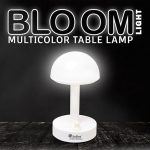 soroo bloom light multicolor table lamp umbrella design for bedroom and drawing room table (white)
