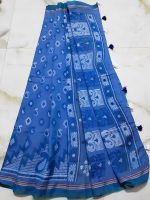 laptop printed saree cotton bland