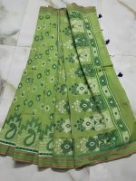 laptop printed saree cotton bland